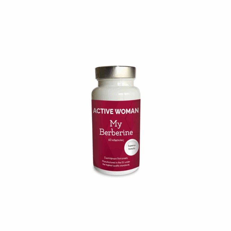 BERBERINE