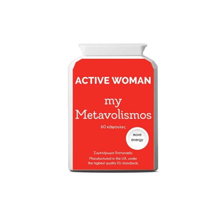Active Woman My Metavolismos 60caps